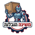 משינה הובלות